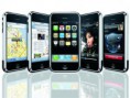 /album/photogallery/apple-iphone-jpg/